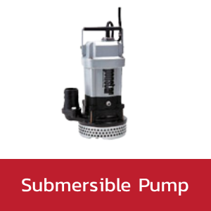 image Submersible Pump