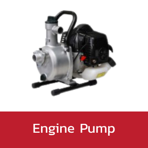 imge Engine Pump